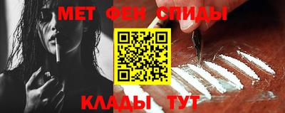 прущие грибы Канаш