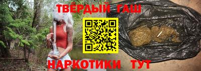 меф VHQ Волжский