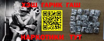 дживик Бийск