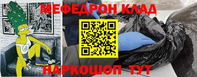 MDMA Premium VHQ Берёзовский