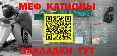 дживик Бийск