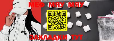 MDMA Premium VHQ Берёзовский