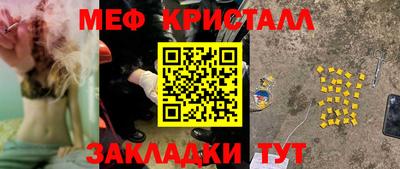 MDMA Premium VHQ Берёзовский