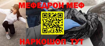 MDMA Premium VHQ Берёзовский