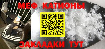 MDMA Premium VHQ Берёзовский