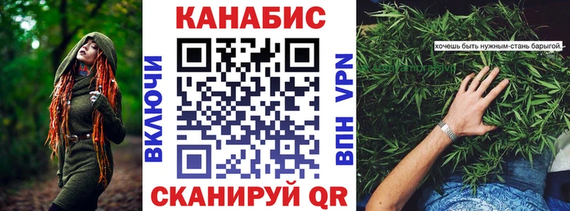 Шишки марихуана ГИДРОПОН  как найти   Дальнереченск 